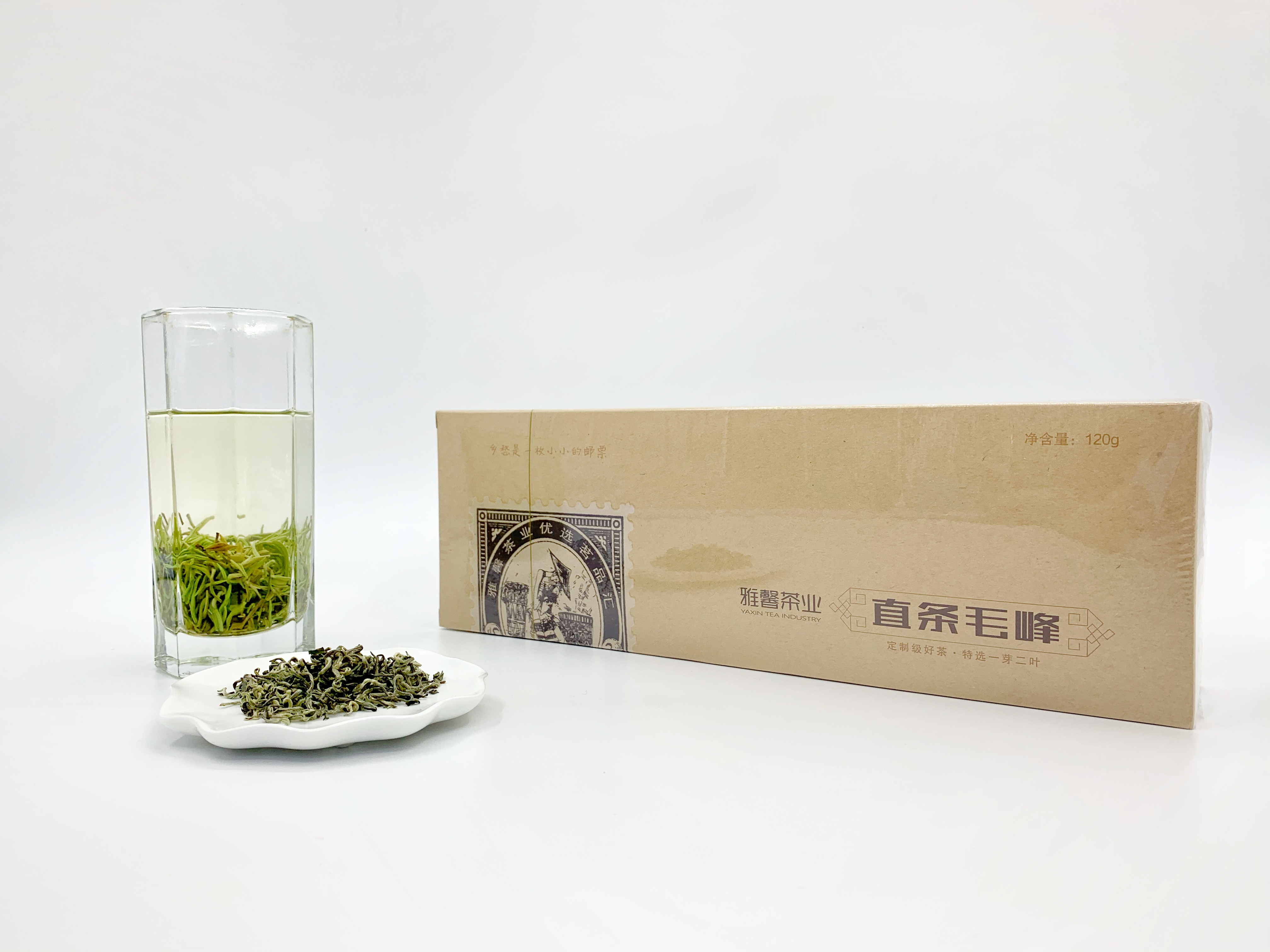直條毛峰
